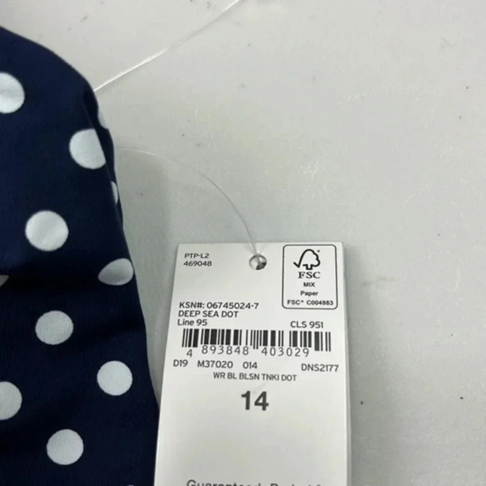 COPY - Lands end swim wear 14 - Picture 7 of 16